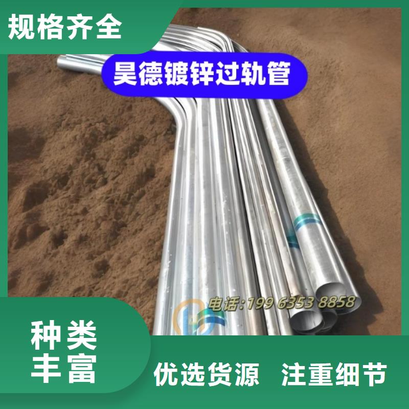 镀锌管接头发货方便