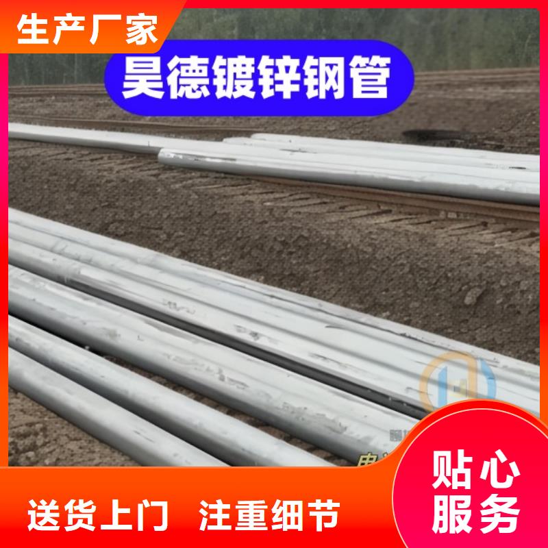 镀锌钢管接头适合消防管道安装