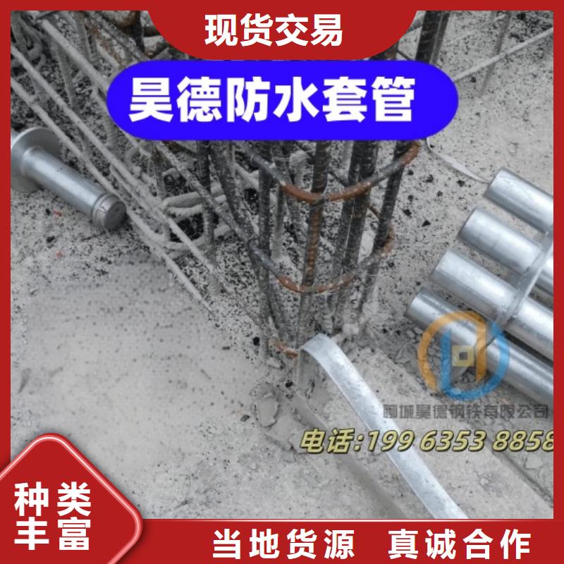 穿梁伸缩套管抗震抗挤压