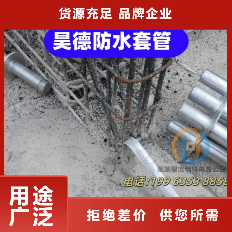镀锌钢管接头切割定制