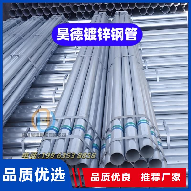 镀锌钢管接头抗变形能力强