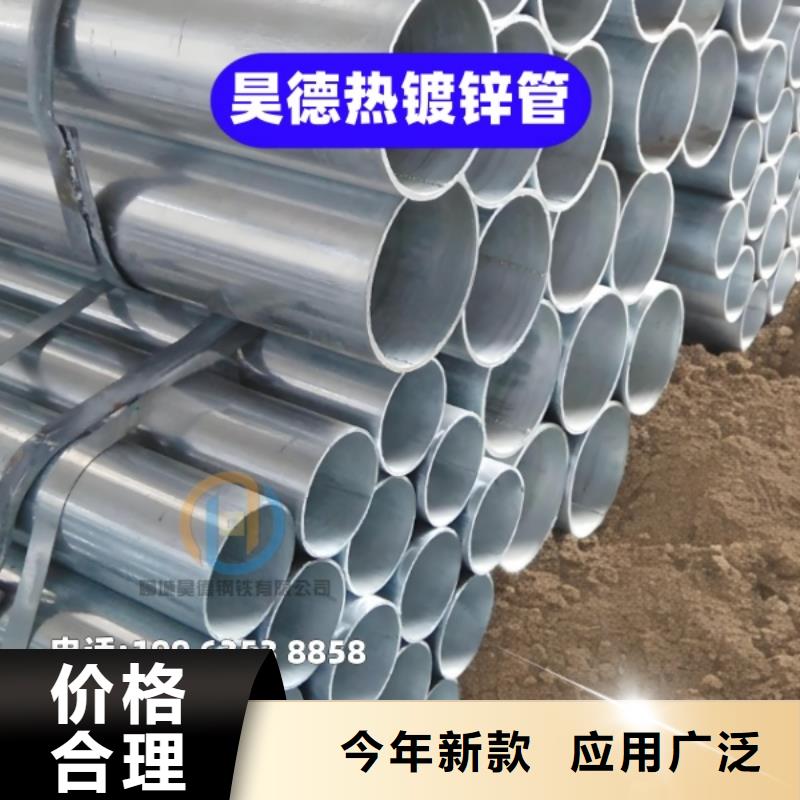穿梁伸缩套管一级代理