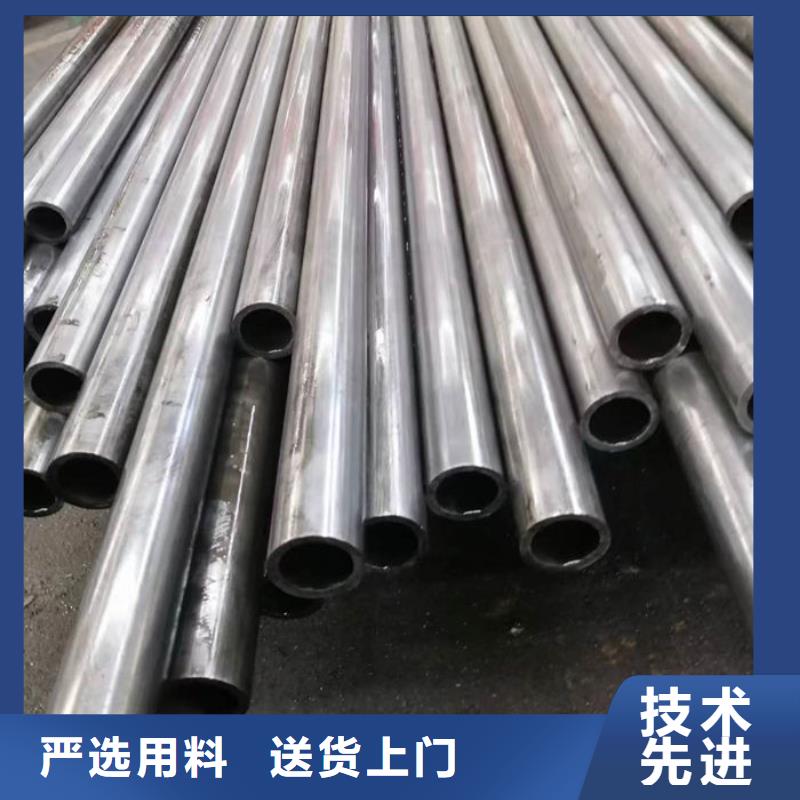 无缝钢管-20#碳素钢管厂家直销大量现货