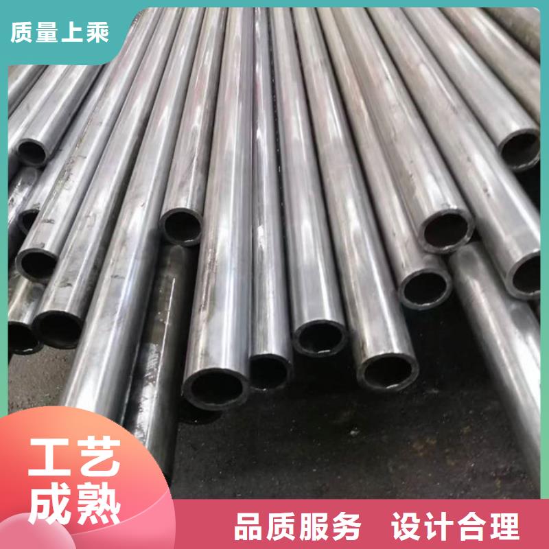  无缝钢管助您降低采购成本