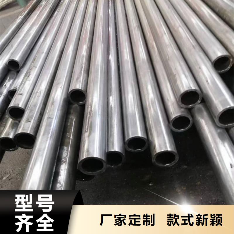 【无缝钢管】油拉钢管实力厂家直销
