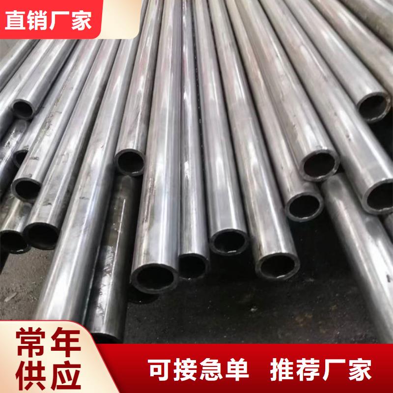 无缝钢管,小口径冷拔退火管厂家实力雄厚