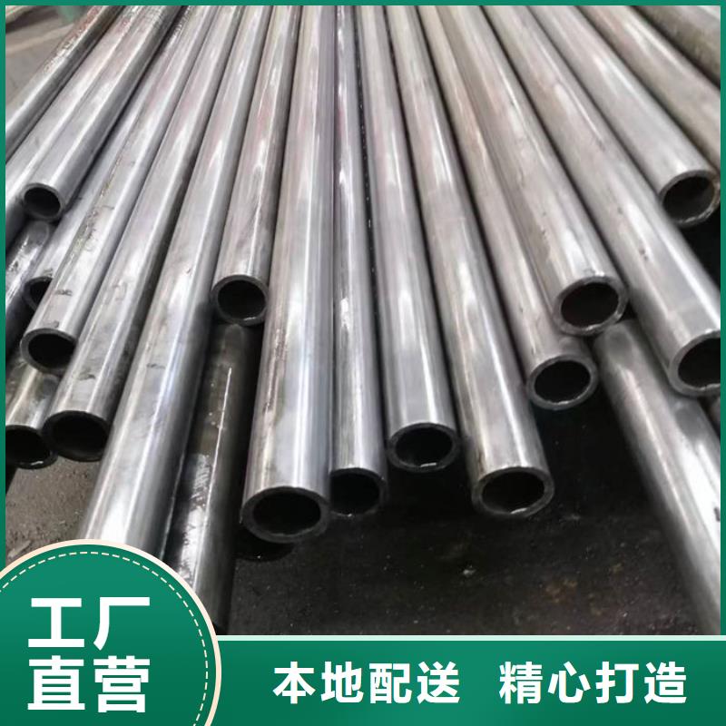 无缝钢管Q235B直缝钢管精选优质材料