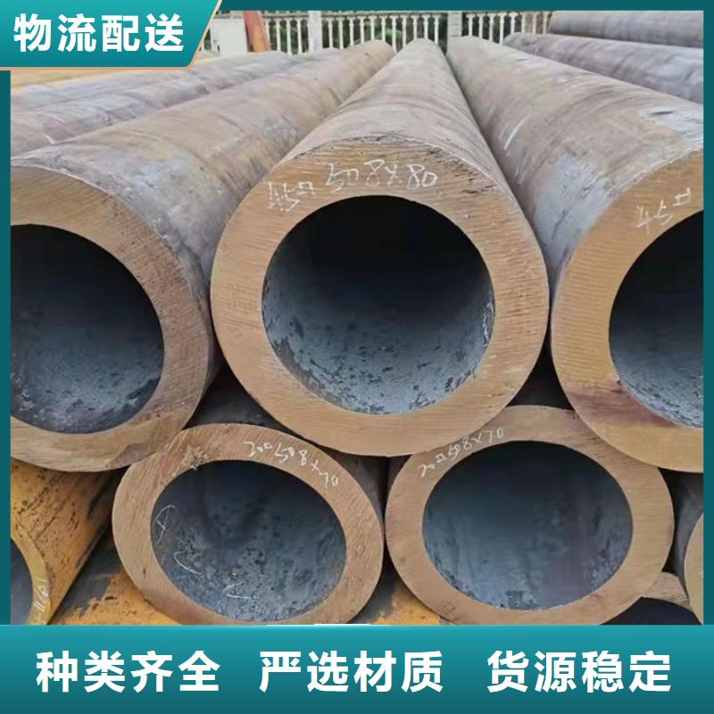 无缝钢管_【外圆内六角冷拔管】严谨工艺