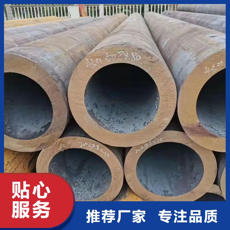 无缝钢管适用范围广
