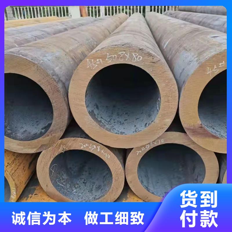 无缝钢管_16Mn低合金钢管适用范围广
