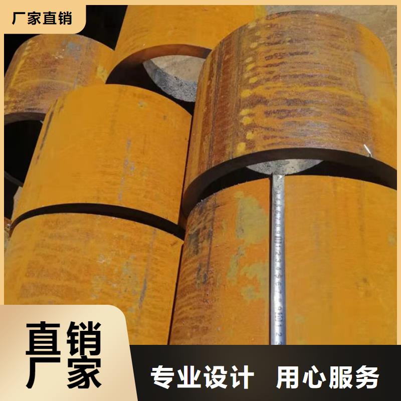 无缝钢管-精拉无缝管细节之处更加用心