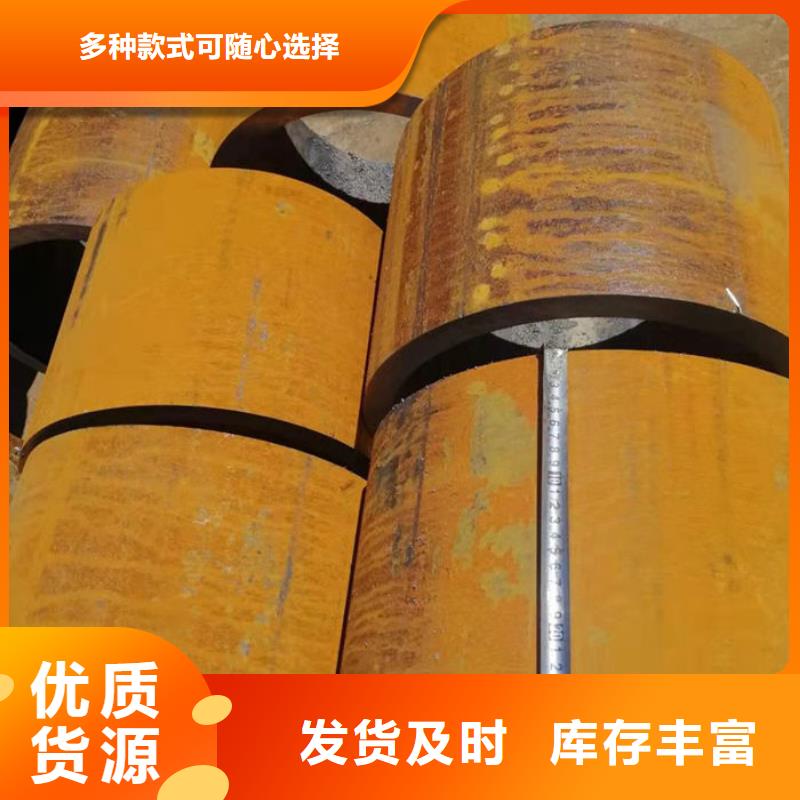 无缝钢管-无缝方矩钢管品质过硬