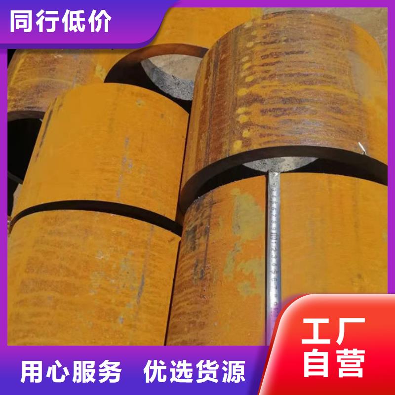 无缝钢管精拉无缝管供您所需