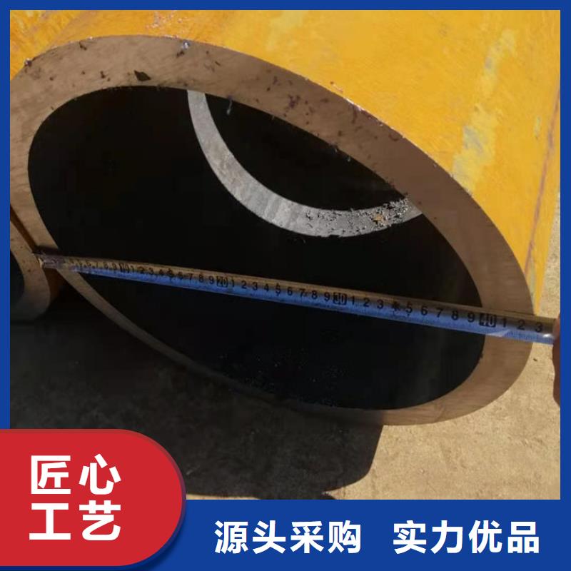 无缝钢管钢管订尺下料专业厂家