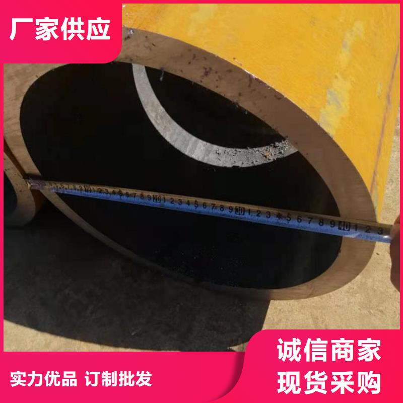 无缝钢管质保一年