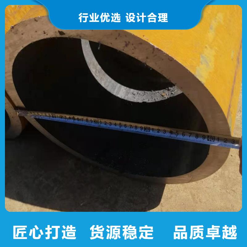 无缝钢管20#碳素钢管价格低