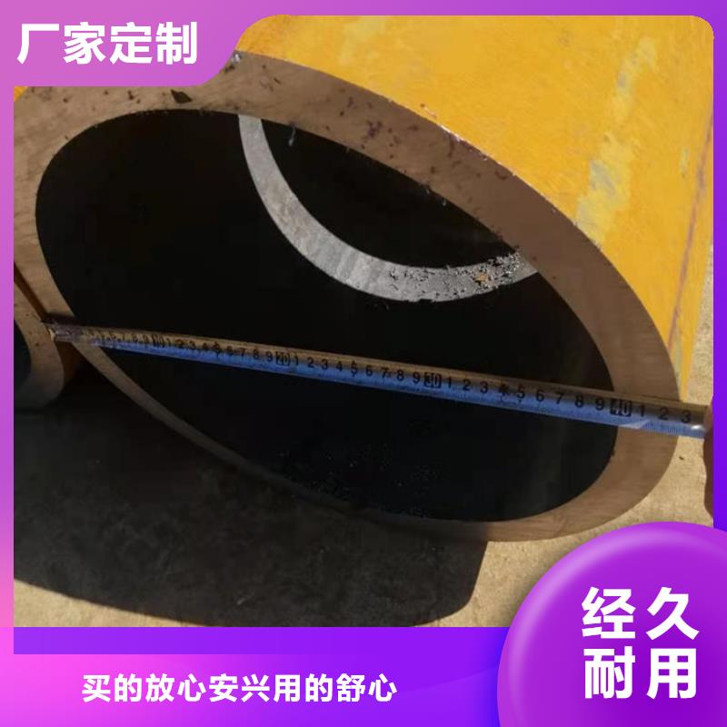 无缝钢管订做各种材质钢管品质做服务