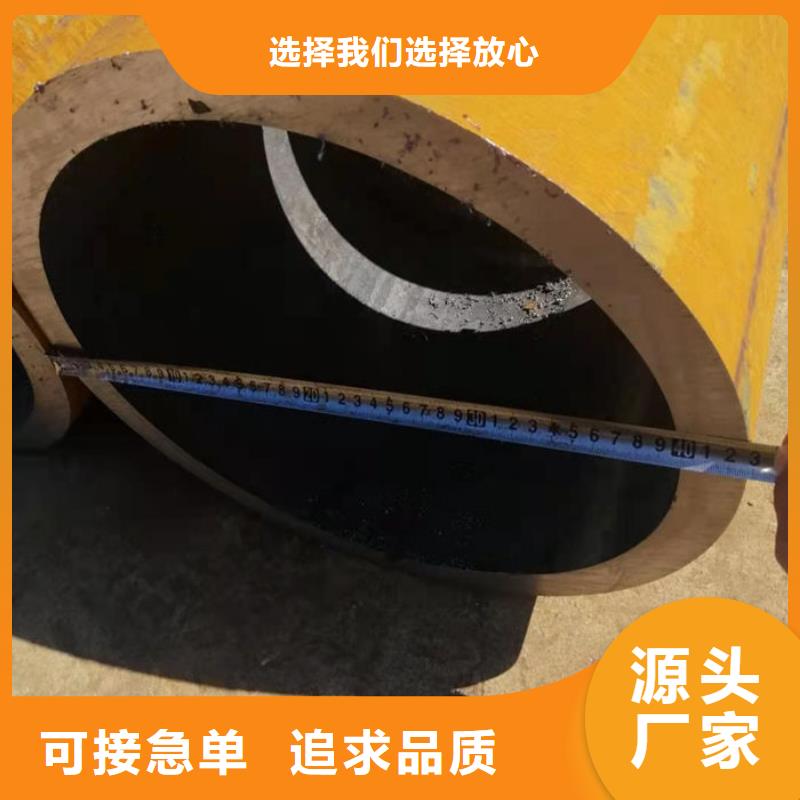  无缝钢管适用范围广