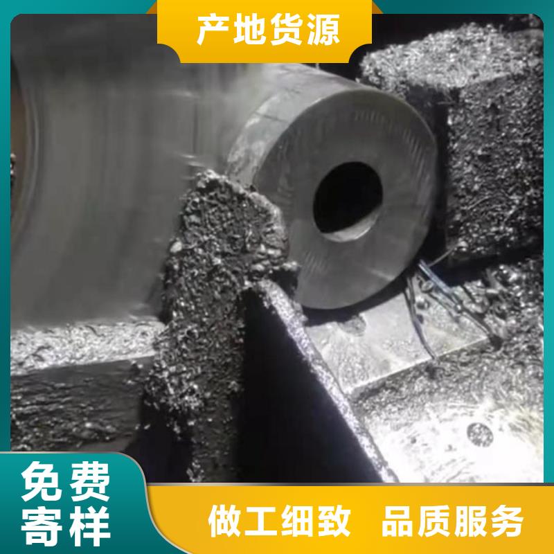 无缝钢管精轧钢管放心选购