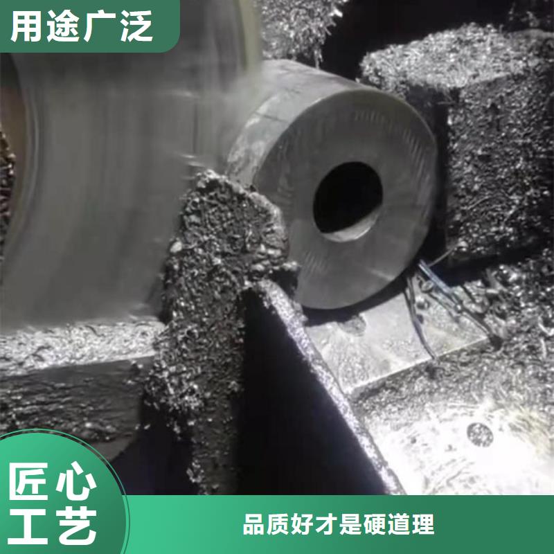 无缝钢管-45#碳素钢管放心选购