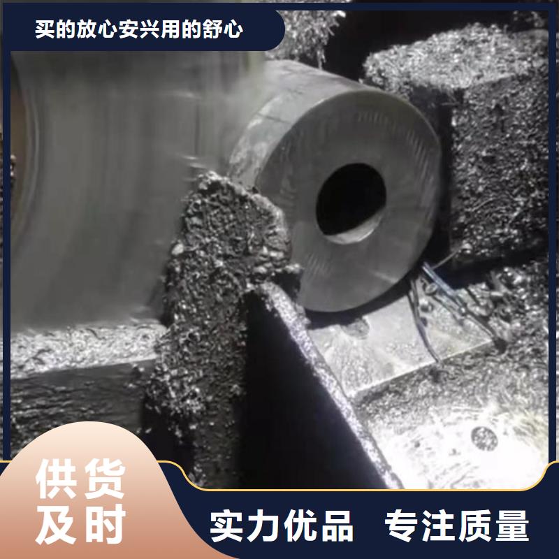 无缝钢管45#无缝钢管诚信商家服务热情