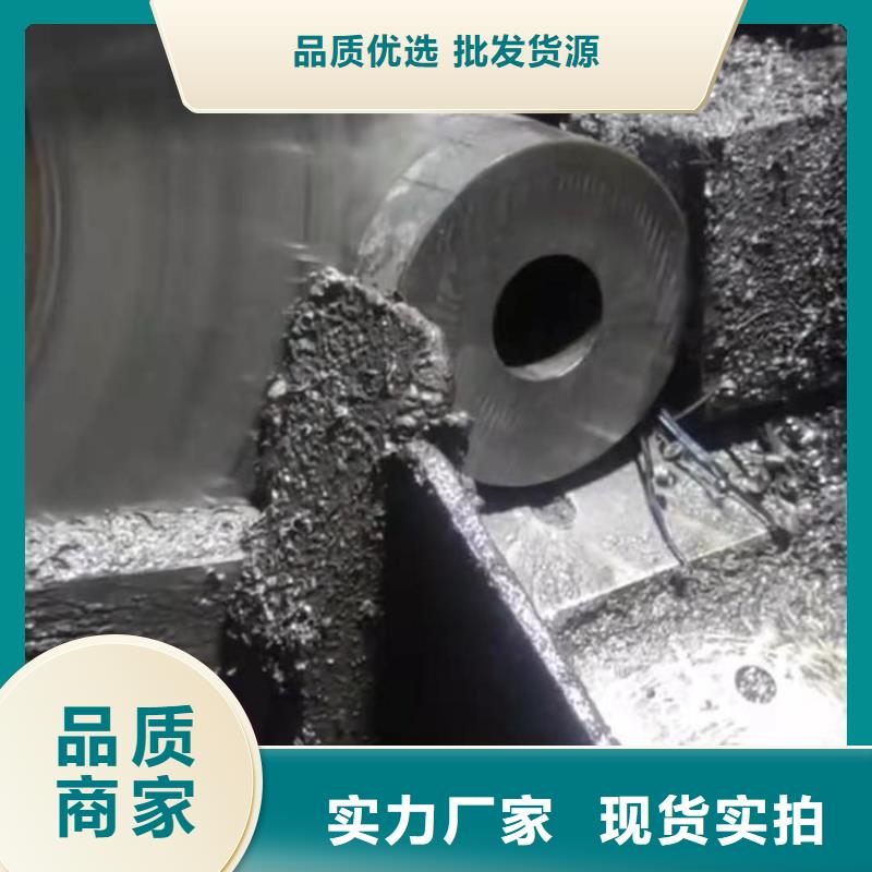 无缝钢管特厚壁钢管快速报价