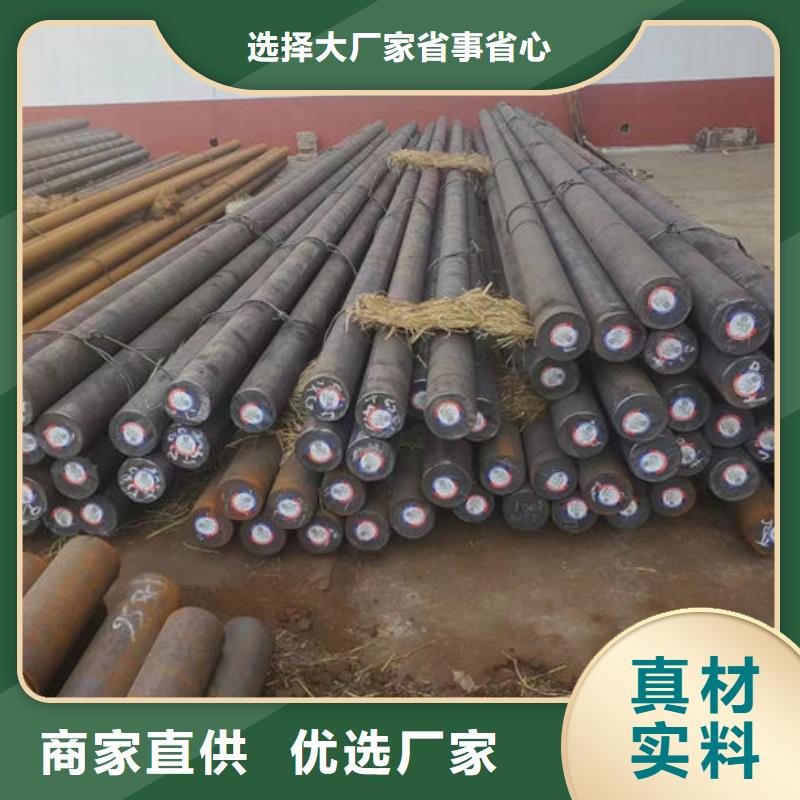 无缝钢管20Cr无缝管质量看得见