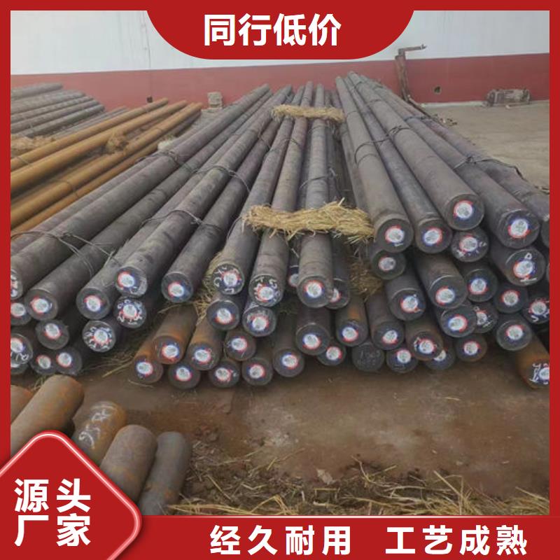 无缝钢管严格把关质量放心