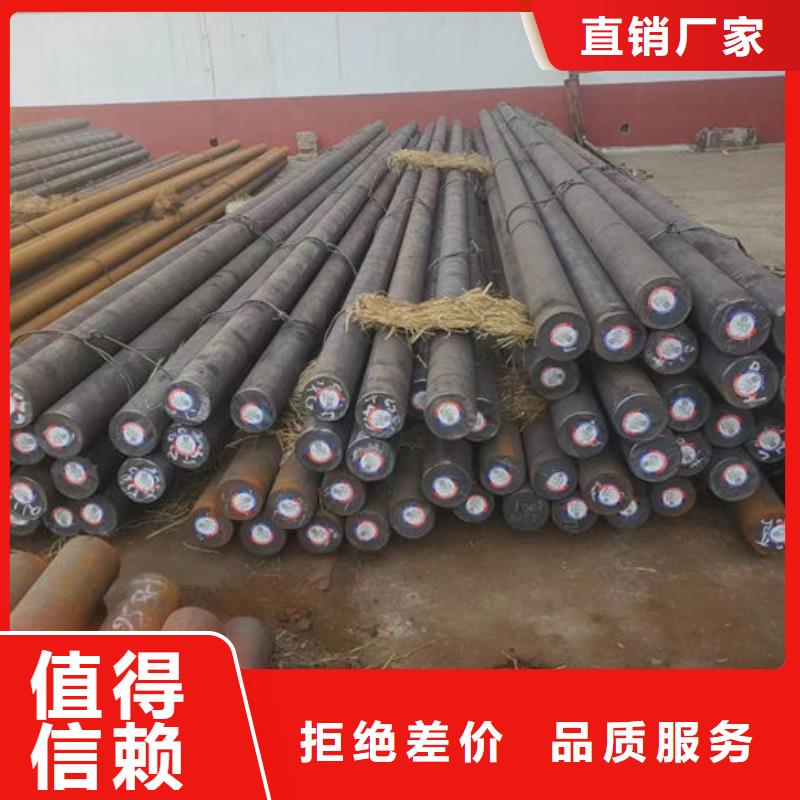 无缝钢管_异形钢管订做支持批发零售