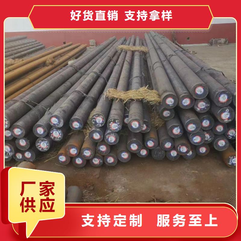 无缝钢管特厚壁钢管有口皆碑