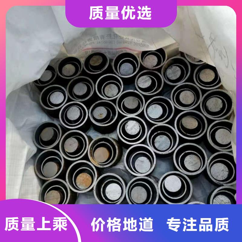 无缝钢管_订做各种材质钢管用品质赢得客户信赖