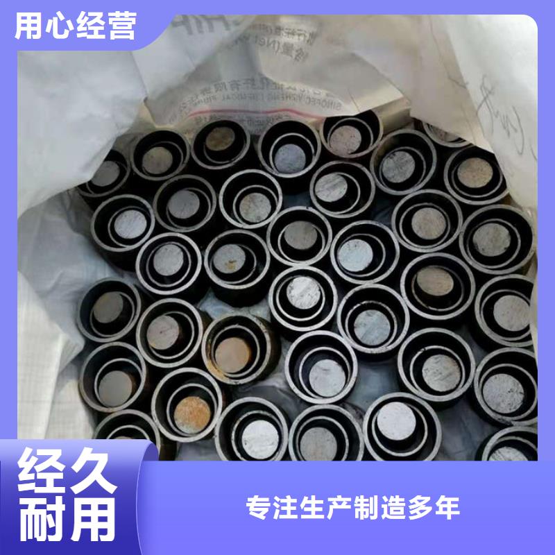 无缝钢管,精密钢管定做选择大厂家省事省心