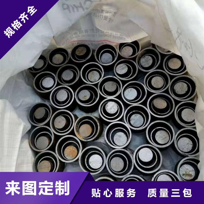【无缝钢管】20CrMo合金管正规厂家