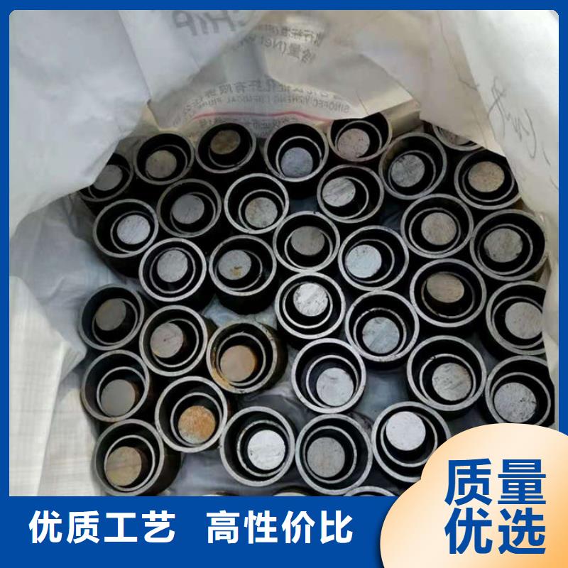 无缝钢管,20#无缝钢管热销产品