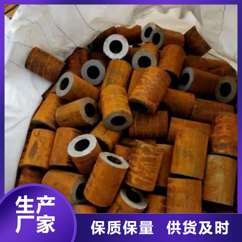 无缝钢管42CrMo合金管详细参数
