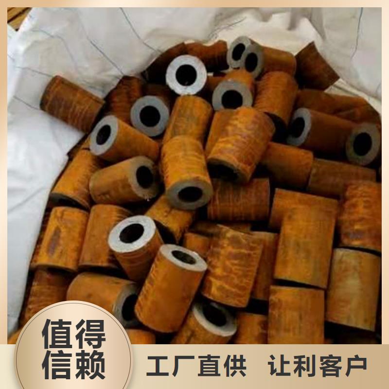 无缝钢管油拉钢管精选货源