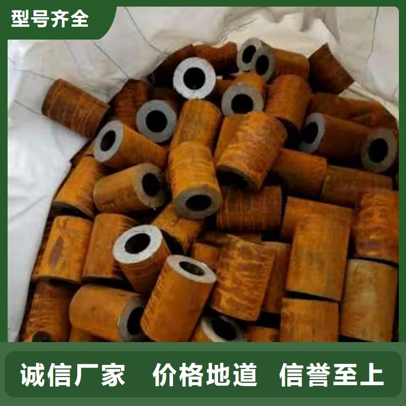 无缝钢管Q235B直缝钢管匠心制造