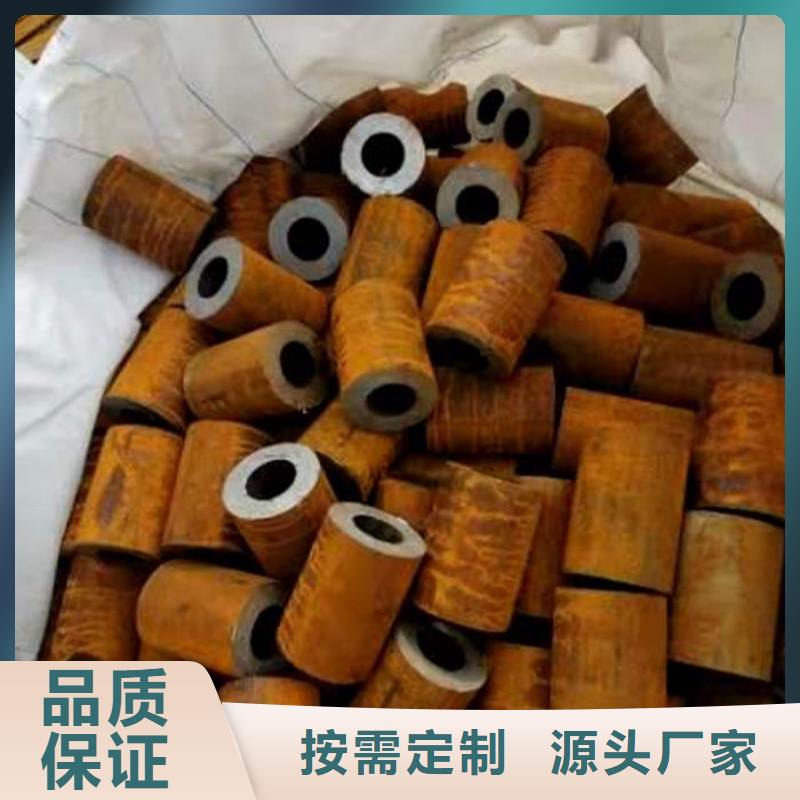 无缝钢管45#碳素钢管质量看得见