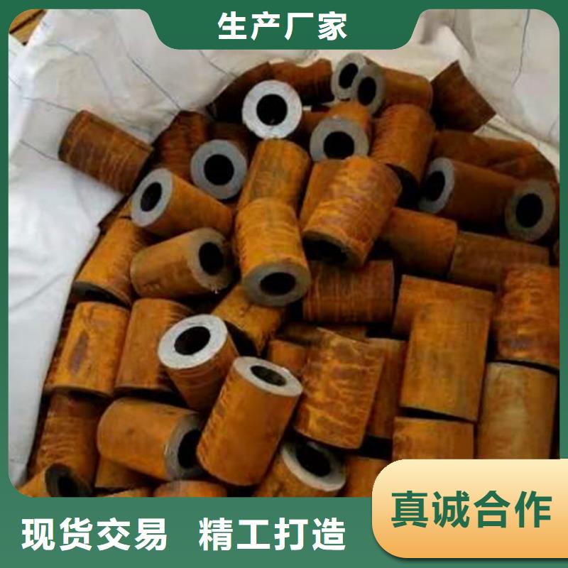 无缝钢管无缝钢管切割让利客户