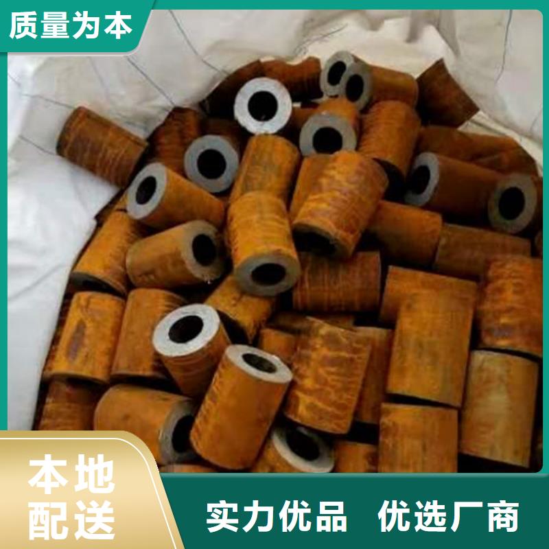 无缝钢管42CrMo合金管质保一年