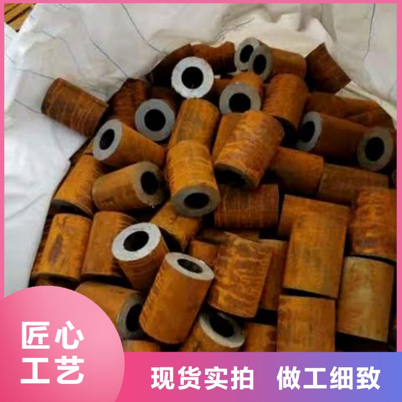 无缝钢管-Q235B直缝钢管标准工艺