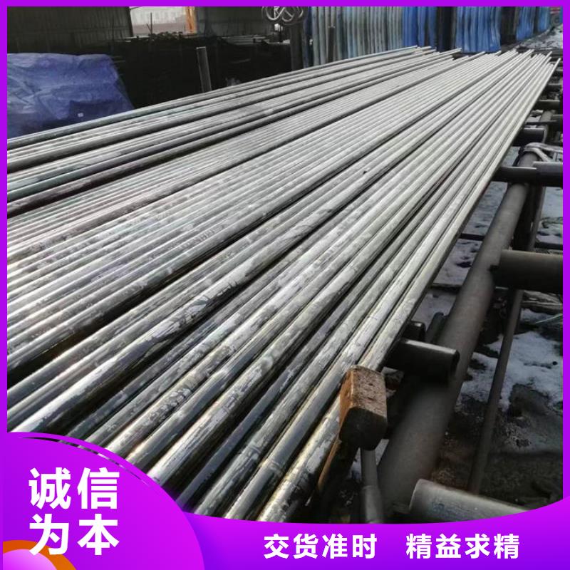 无缝钢管,45#碳素钢管快速生产