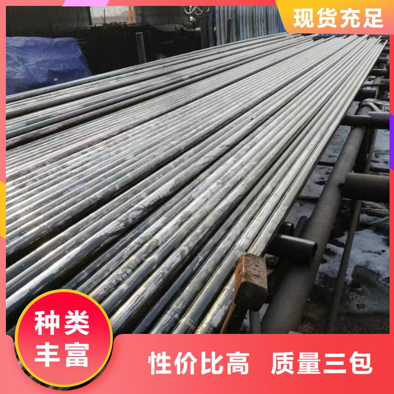 无缝钢管Q235B直缝焊管严选用料