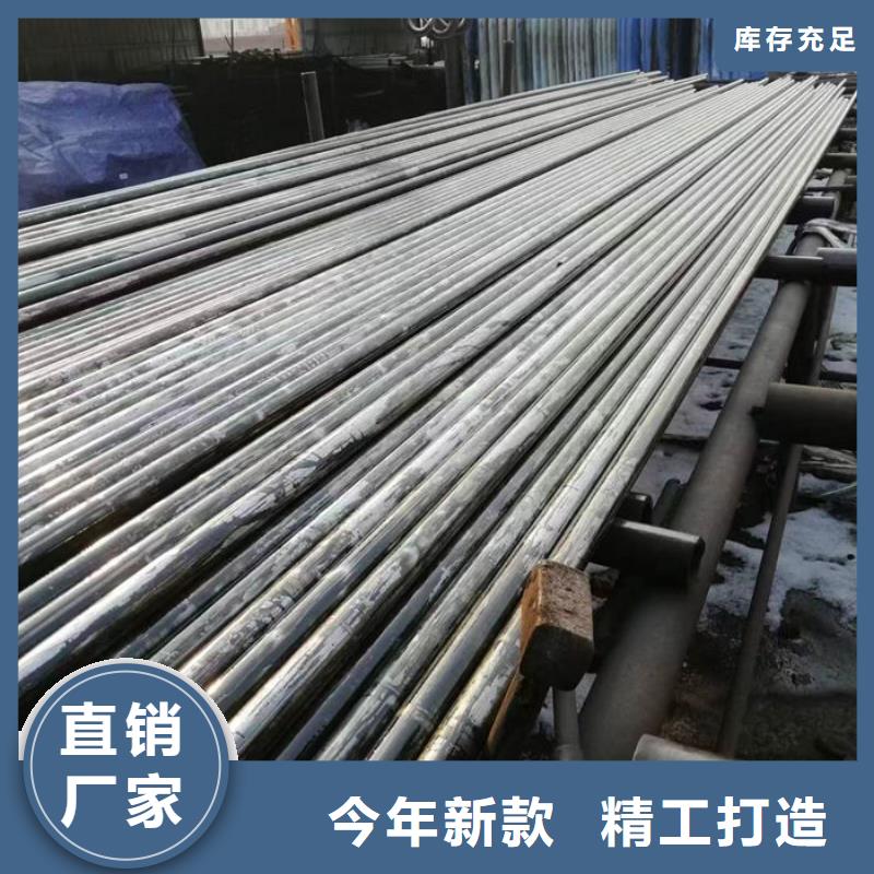  无缝钢管优良材质