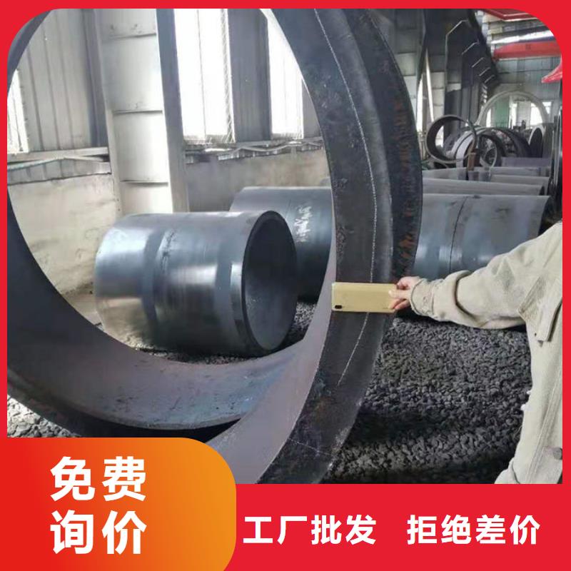 无缝钢管_45#无缝钢管细节展示
