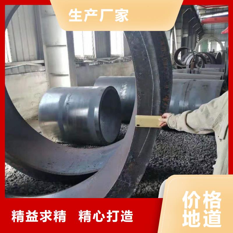 无缝钢管圆钢现货快速采购
