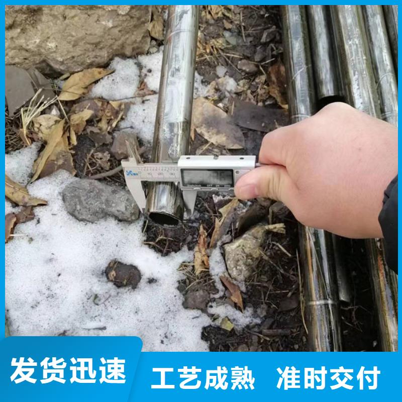 无缝钢管大口径精密管就近发货