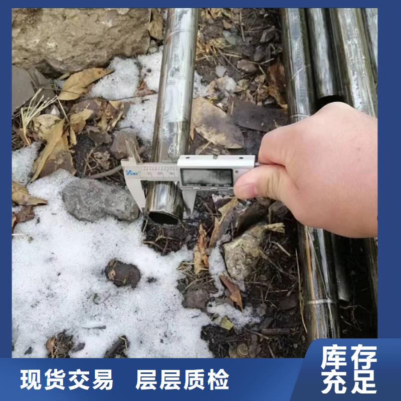  无缝钢管规格齐全实力厂家