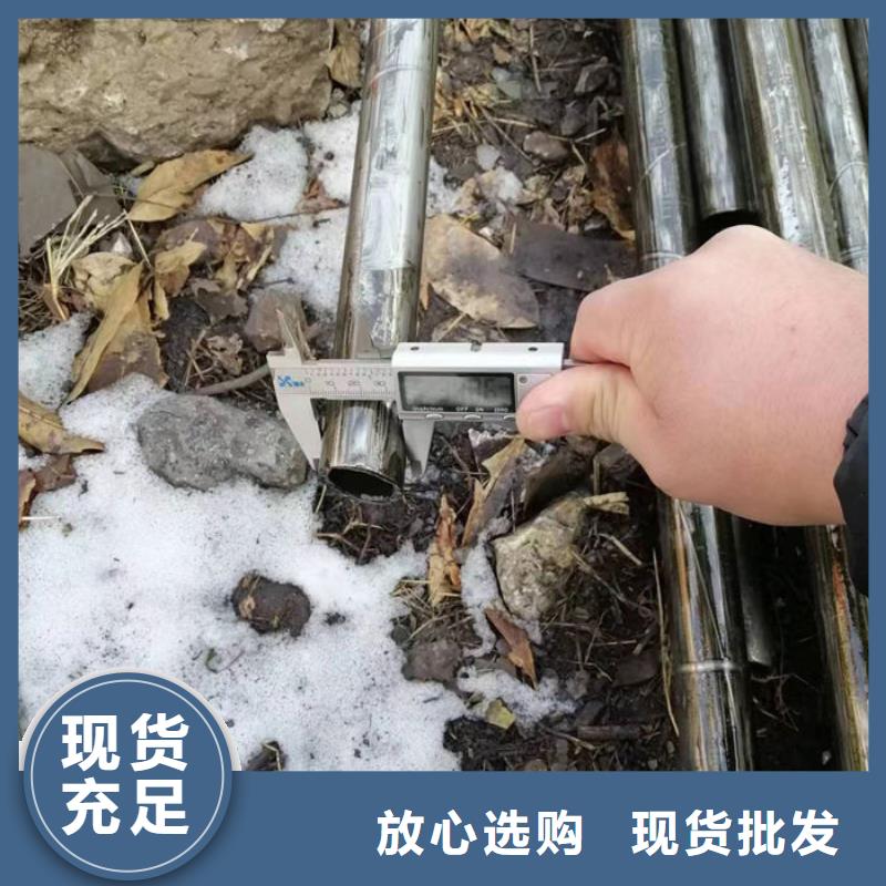 无缝钢管外圆内六角冷拔管采购无忧