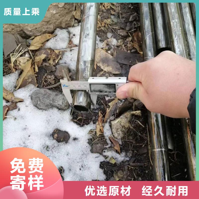 无缝钢管16Mn无缝钢管免费寄样